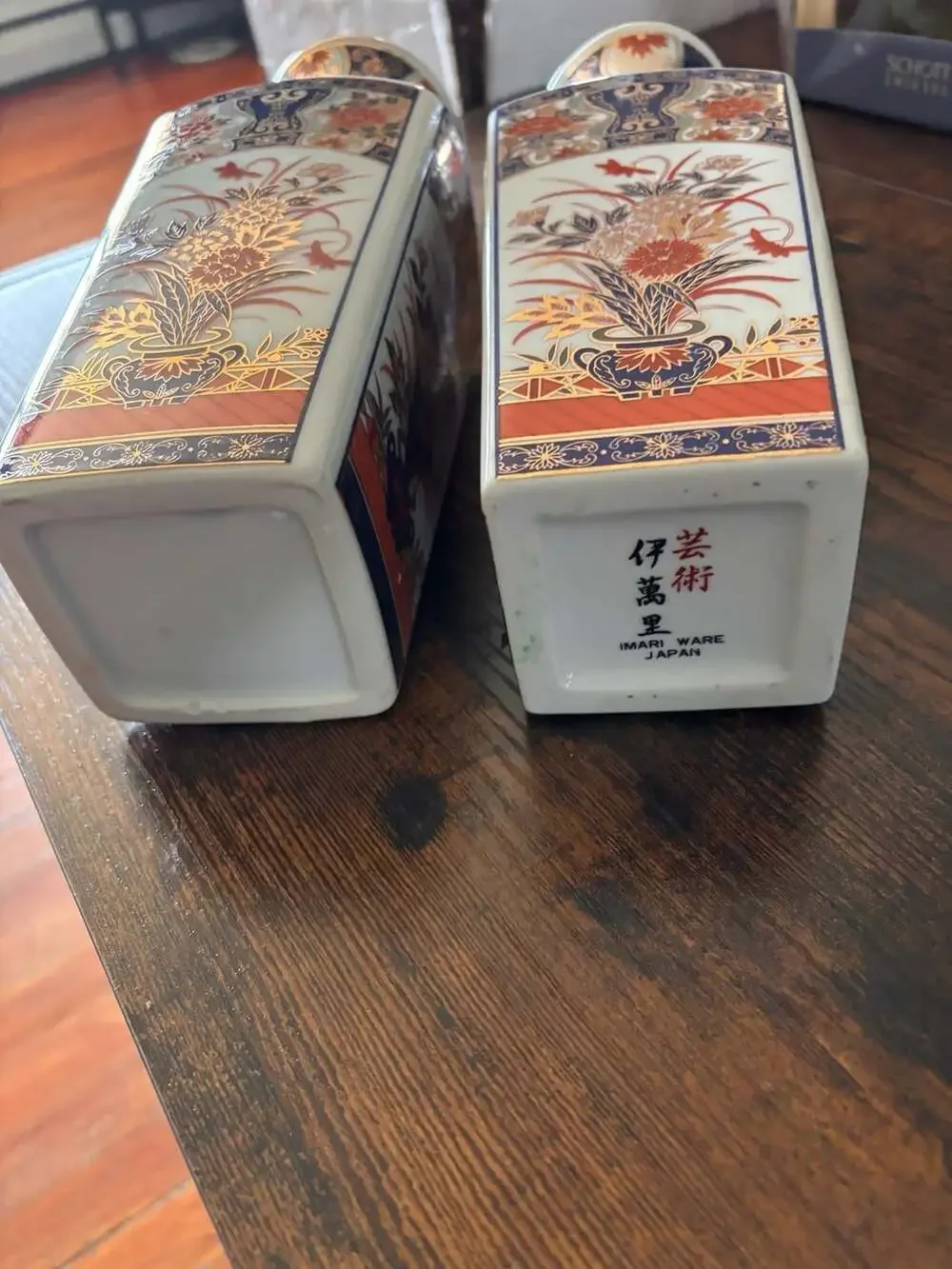 Vintage Japanese Imari Ware Porcelain Square Base Floral Vases, Set of 2